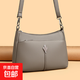 真皮女士包包斜挎包時(shí)尚中年媽媽軟皮包多層軟皮百搭大容量單肩包 深灰色
