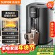 蘇泊爾（SUPOR）電熱水瓶熱水壺 5L恒溫電水瓶八段智能保溫304內膽 家用電水壺燒水壺 SW-50T507