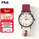 斐樂(lè )（FILA）手表女款學(xué)生帆布帶學(xué)生手表運動(dòng)女孩初高中生考試手表6835-001