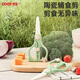 COOKSS嬰兒陶瓷輔食剪刀兒童手動(dòng)陶瓷食物剪寶寶輔食工具便攜收納盒-藍