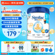 雅培（Abbott）港版心美力5HMO嬰幼兒配方奶粉原裝進(jìn)口Similac 3段 850g/罐 DHA葉黃素 益智亮眼
