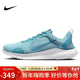 耐克NIKE男訓練鞋 FLEX EXPERIENCE RN 12 運動(dòng)鞋 DV0740-402藍白41