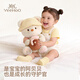 英氏（YEEHOO）寶寶可愛(ài)小熊毛絨玩偶嬰兒哄睡覺(jué)毛絨玩具兒童男女孩周歲生日禮物