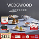 Wedgwood【新年禮物】幸運彩雀1壺2杯2碟骨瓷咖啡茶具咖啡壺咖啡杯套裝 幸運彩雀1壺2杯2碟套裝