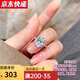 舒弗純銀橢圓鴿子蛋鉆戒結婚戒指女三五克拉莫桑石豪華仿真婚戒新年 【莫桑鉆+證書(shū)+黑卡+腰碼】三克 美號5號
