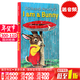 I am a Bunny 我是一只兔子 英文原版繪本 兒童啟蒙英語(yǔ)繪本 廖彩杏書(shū)單 iamabunny系列 可搭brown bear送音頻