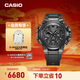 卡西歐（CASIO） G-SHOCK MTG-B3000高端手表防水運動(dòng)男士表石英手表【新年禮物】 MTG-B3000B-1APR-太陽(yáng)能動(dòng)力