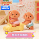 森貝兒家族寶寶系列合集 玩偶女孩兒童過(guò)家家玩具小號玩偶手辦擺件生日禮物 貴賓犬雙胞胎SF5425