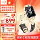 小天才【現貨速發(fā)】電話(huà)手表Z6Pro/Z6Pro少年/Z6D升級防水GPS定位學(xué)生兒童4G視頻拍照雙攝 Z6D 沙漠黃【咨詢(xún)客服更優(yōu)惠】
