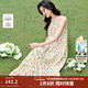 茵曼度假風(fēng)純棉印花吊帶連衣裙2025夏季女裝新品無(wú)袖a字中長(cháng)裙 清新碎花 S