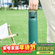 虎牌（TIGER）保溫杯大容量戶(hù)外便攜手提運動(dòng)彈蓋水杯MED-A080-GDT森林綠800ML