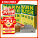 曼牌濾清器（MANNFILTER）C26108+hu612/2x+cuk2442空氣空調機油濾三濾套裝適用科魯茲英朗