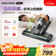 萊克吉米【新品】除螨儀床寶大吸力吸塵S6Ultra家用床上高溫殺菌小型石墨烯香氛手持去螨蟲(chóng)吸毛一體機