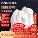 拜杰茶包袋煲湯袋紗布袋中藥袋燉湯袋鹵料隔渣袋純棉豆漿過(guò)濾網(wǎng)過(guò)濾袋