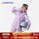 迪卡儂兒童SKI550戶(hù)外保暖單雙板滑雪服紫100 4666102