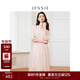 JESSIE粉色V領(lǐng)七分袖春日溫柔風(fēng)雪紡連衣裙春款 粉色 M