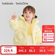 巴拉巴拉童裝寶寶羽絨服女童2025新款冬季加厚外套保暖寶寶上衣北歐風(fēng)女寶