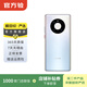 華為 Mate40二手安卓手機 華為 二手手機國行優(yōu)惠券補貼 秘銀色 8G+128G