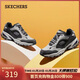 斯凱奇（Skechers）新年禮物冬季男鞋厚底增高老爹鞋軟底舒適休閑鞋百搭運動(dòng)鞋237145