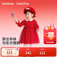 巴拉巴拉童裝女童連衣裙網(wǎng)紗針織公主紅色新年拜年服女童春裙子
