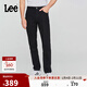 Lee中腰錐形日常顯瘦經(jīng)典五袋款男牛仔褲休閑潮流