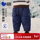 迷你巴拉（minibala）【夾棉】男童寶寶長(cháng)褲親膚保暖內里填充棉舒適褲子冬