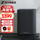 森海塞爾（Sennheiser）AMBEO Soundbar Plus專(zhuān)業(yè)條形藍牙音箱 聲吧回音壁 低音炮可掛墻 智能家庭影院 AMBEO SUB【低音炮】