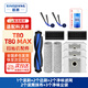 驍將（XIAOJIANG）適配科沃斯T80/T80S PRO掃地機器人配件滾刷邊刷集塵袋T80 MAX滾筒拖布抹布清潔液劑濾芯濾網(wǎng)耗材 【百人選擇】季度耗材包