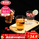 美麗雅 一次性杯子航空杯300ml*50只食品級 大號加厚加硬飲料杯透明