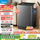 美的（Midea）波輪洗衣機全自動(dòng)12公斤大容量 母嬰兒健康除螨洗智能動(dòng)態(tài)節水 以舊換新家電煥新補貼 波輪 12kg