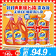 汰漬去漬洗衣液淡雅櫻花15斤裝(2.75kg×2瓶+500g×4袋)家庭裝