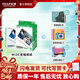 富士（FUJIFILM） instax 立拍立得相機 5英寸寬幅相紙膠片W400 wide400 Link wide 相紙套裝【含白邊20張+冰箱貼+相冊+收納盒】 官方標配