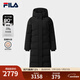 FILA 斐樂(lè )官方女士長(cháng)款羽絨服2025冬季新款時(shí)尚休閑連帽保暖外套 正黑色-BK S 160/80A/S