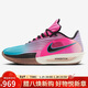 耐克NIKE男G.T. CUT 3 TURBO 新年禮物 籃球鞋HV9919-900粉藍43