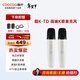 酷開(kāi) 創(chuàng  )維出品 酷K-TD 創(chuàng  )維電視專(zhuān)用麥克風(fēng) 語(yǔ)音喚醒家庭KTV 降噪無(wú)線(xiàn)話(huà)筒唱歌會(huì )議 K歌雙支麥克風(fēng)