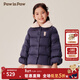 PawinPaw卡通小熊童裝秋冬女童防風(fēng)保暖毛領(lǐng)兒童羽絨服 Navy藏青色/59 160 cm