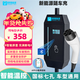 阿呆充電新能源電動(dòng)汽車(chē)隨車(chē)充電槍器線(xiàn)16A3kW適配于比亞迪小鵬哪吒埃安零跑 10米彩屏流水燈經(jīng)典款