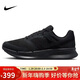 NIKE跑步鞋男緩震RUN SWIFT 3運動(dòng)鞋DR2695-003黑武士40