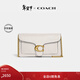 蔻馳（COACH）【專(zhuān)享直降】女士TABBY手拿包斜挎包盒子包牛皮革通勤真皮女包 B4/粉筆白色