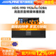 阿爾派小F1汽車(chē)音響改裝AlpineStatus高音質(zhì)車(chē)載主機5.0藍牙DSP功放喇叭 HDS-990高音質(zhì)音頻媒體播放器