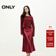 ONLY秋季時(shí)尚潮流高級感遮肉套裝長(cháng)款圓領(lǐng)連衣裙女|124346009 E17 皮革紫紅色 S (160) 80A