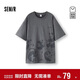 森馬（Semir）[商場(chǎng)同款]短袖T恤男國潮水墨熊貓t恤字母印花2025夏107525100108