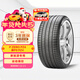 倍耐力新能源輪胎255/45R20 105V P ZERO PZ4 ELT XL