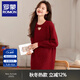 羅蒙（ROMON）連衣裙中長(cháng)款毛衣女秋冬2025新款寬松加厚遮屁股內搭慵懶風(fēng)針織裙 紅色 M