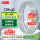 冰禹 鍍鋅鐵絲5kg 【京倉】14號 粗2.2mm 長(cháng)約168米/卷 工地建筑鐵絲工業(yè)用捆綁扎絲扎帶 BYT-202