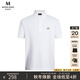 MANGANO男裝POLO衫新款個(gè)性時(shí)尚燙鉆刺繡裝飾休閑百搭商務(wù)通勤短袖 白色 52