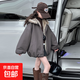 女童冬季加絨加厚仿皮草連帽外套2025新款女大童冬裝雙面穿派克服 灰色 160