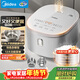 美的（Midea）電飯煲 0涂層電飯鍋4升 316L不銹鋼內膽3-4人家用多功能無(wú)涂層微壓智能預約MB-RE476S