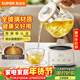 蘇泊爾（SUPOR）養生壺 燒水壺煮茶壺 恒溫壺 家用熱水壺保溫壺花茶壺電熱水壺 全玻璃0膠水 1L SW-10Y05Q