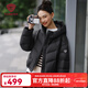 坦博爾短款羽絨服女2025冬季新款時(shí)尚簡(jiǎn)約純色連帽面包服保暖外套30278D 黑色 XS